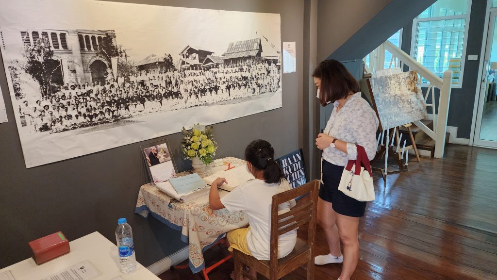Baan Kudichin Museum